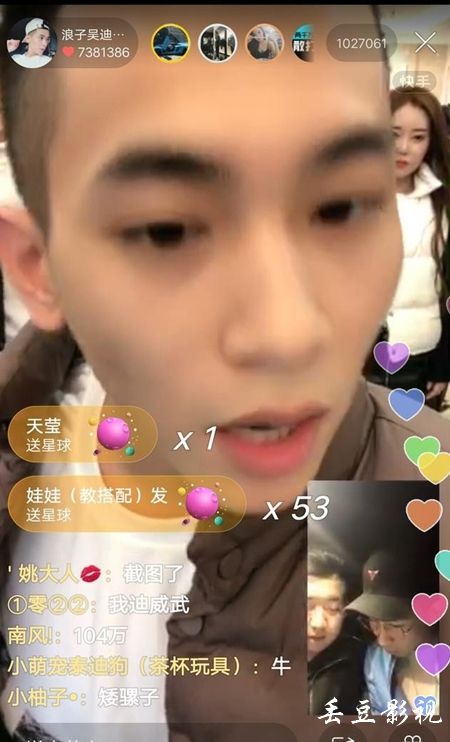 假本科文凭价钱